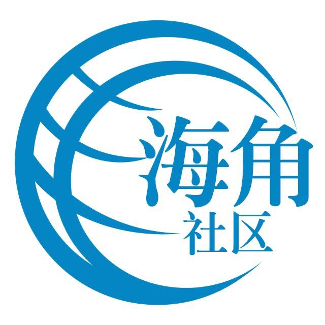 愉快的仙人掌
